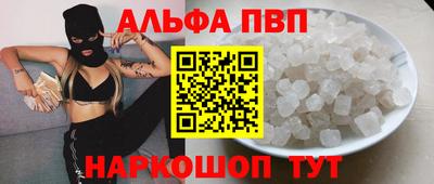 мдма Пыть-Ях