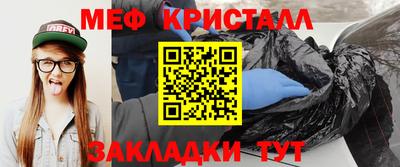 героин Пушкино