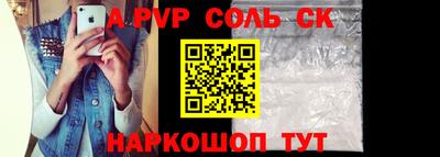 метадон Пугачёв