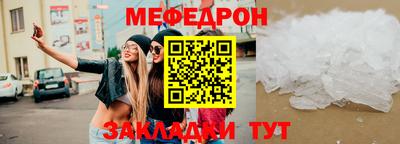 героин Пушкино