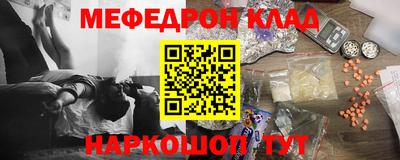 героин Пушкино