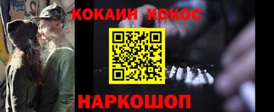 мдма Пыть-Ях