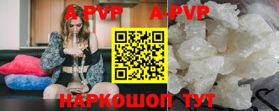 метадон Пугачёв