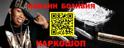метадон Пугачёв