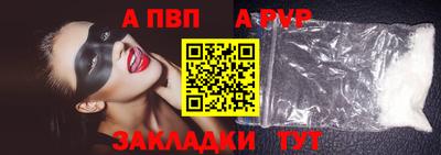метадон Пугачёв