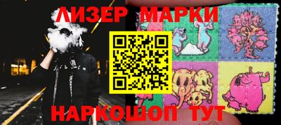 метадон Пугачёв