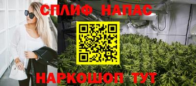 героин Пушкино