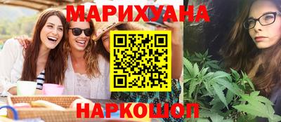 героин Пушкино