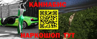 метадон Пугачёв