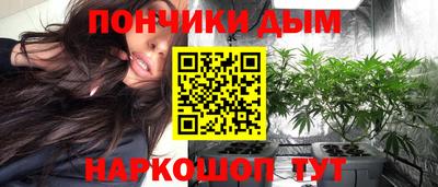 героин Пушкино