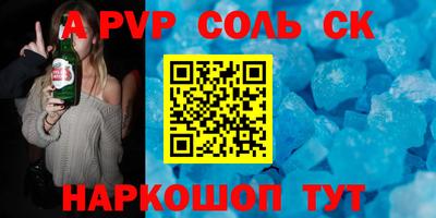 мдма Пыть-Ях