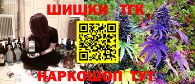 мдма Пыть-Ях