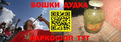 мдма Пыть-Ях