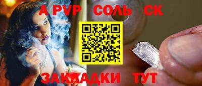 мдма Пыть-Ях