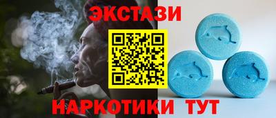 мдма Пыть-Ях
