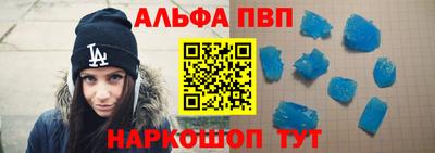 героин Пушкино