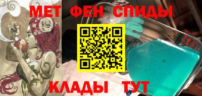 мдма Пыть-Ях