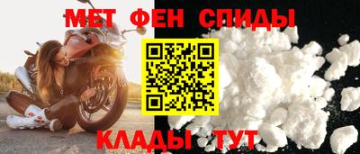 героин Пушкино