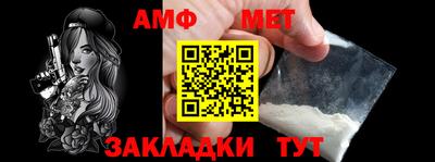 героин Пушкино