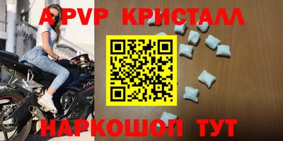 героин Пушкино