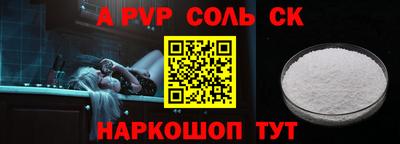метадон Пугачёв