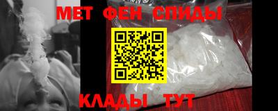 метадон Пугачёв