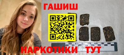 метадон Пугачёв