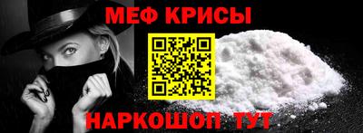 героин Пушкино