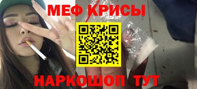 метадон Пугачёв