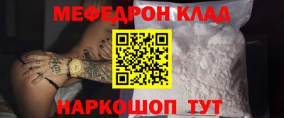 метадон Пугачёв